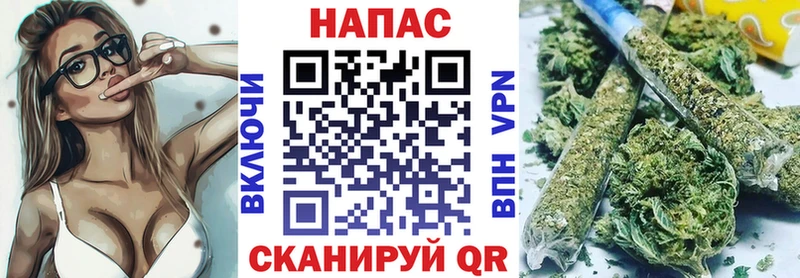 Наркошоп купить КОКАИН  Меф  A PVP  ГАШИШ  Вязьма