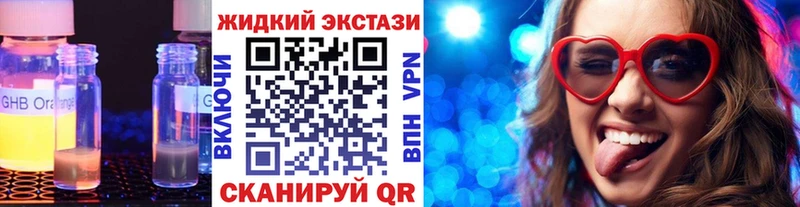 Купить  Вязьма  БУТИРАТ оксана 