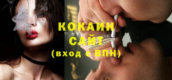 герыч Заволжье