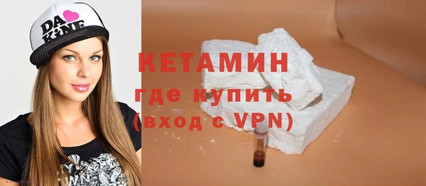 экстази Заводоуковск