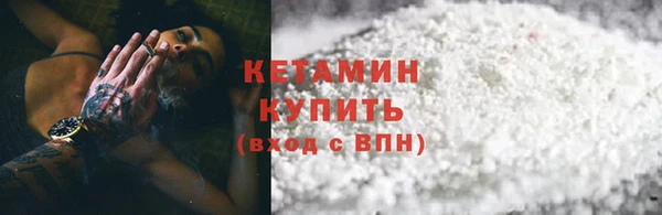 экстази Заводоуковск