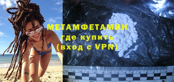 экстази Заводоуковск
