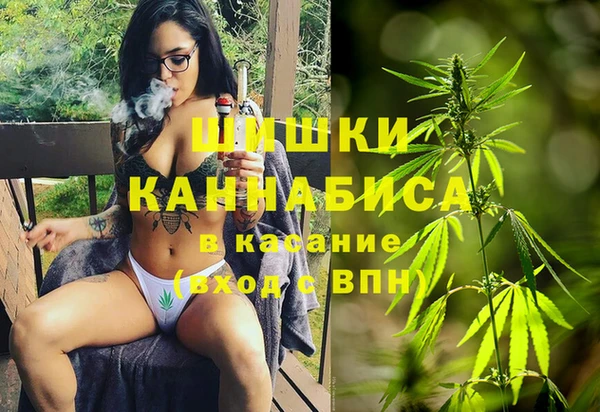 герыч Заволжье