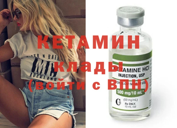 герыч Заволжье