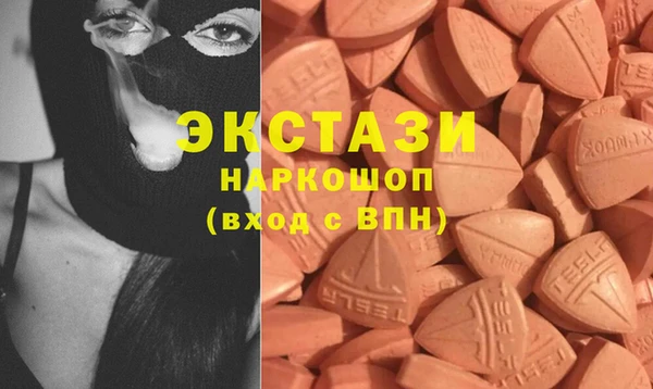 герыч Заволжье