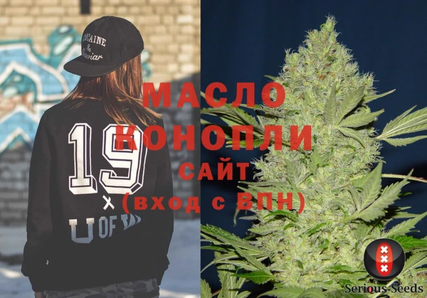 герыч Заволжье